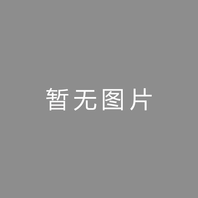 🏆镜头 (Shot)中国驻新潟总领馆举办哈尔滨亚冬会宣介活动